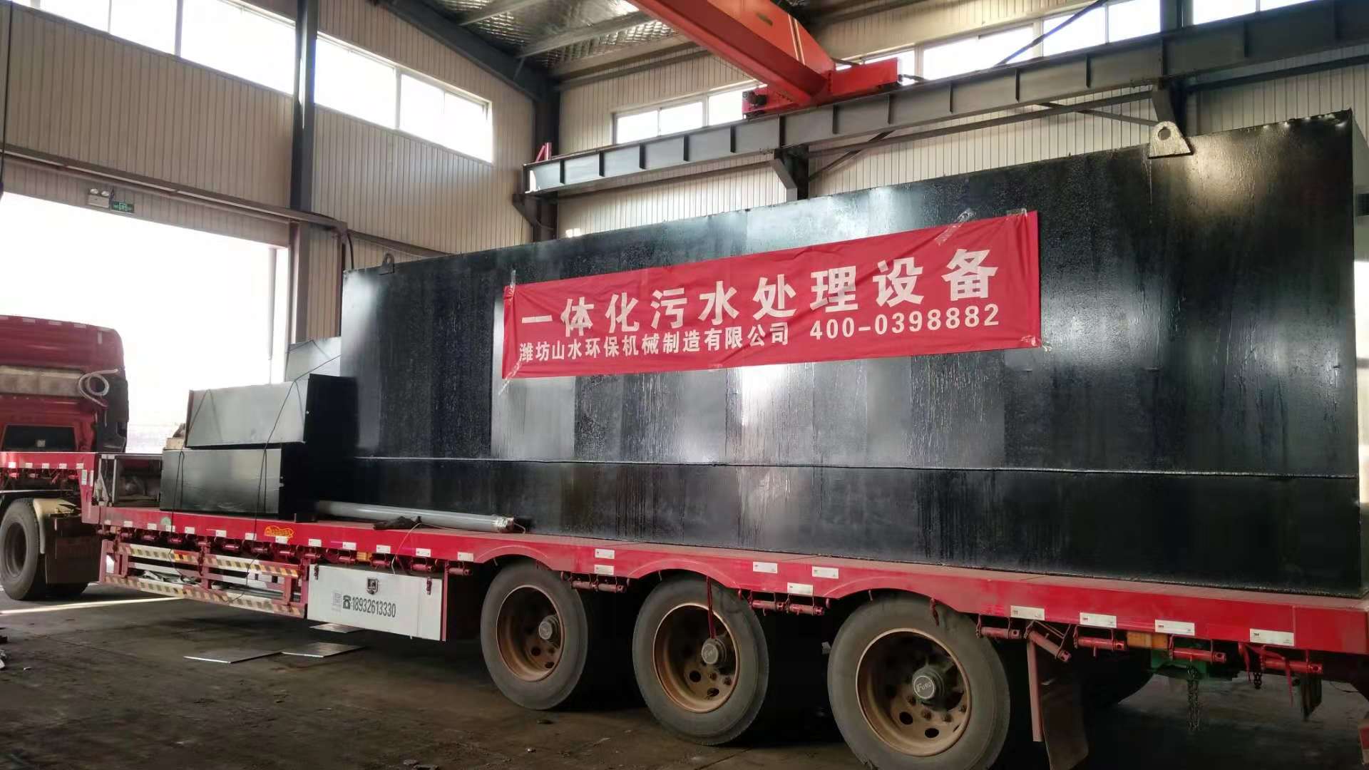 农村污水处理设备厂家潍坊山水环保拼质量赢口碑